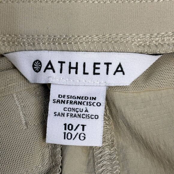 Athleta Women Trekkie North Jogger Pants Size 10T 10 Tall SP22 C070 -14 - Picture 9 of 16